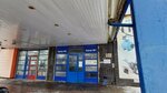 Polyus Ltd (Telegina Street, 30к1) ، الأشغال المعدنية