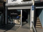 Samatlı Erkek Kuaförü (Ankara Province, Altındag District, Baspinar Neighborhood, 1658th Street, 4 A), barber shop