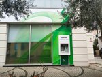 Garanti BBVA ATM (Istanbul, Kadikoy, Sahrayicedit Neighborhood, Atatürk Avenue, 31), atm