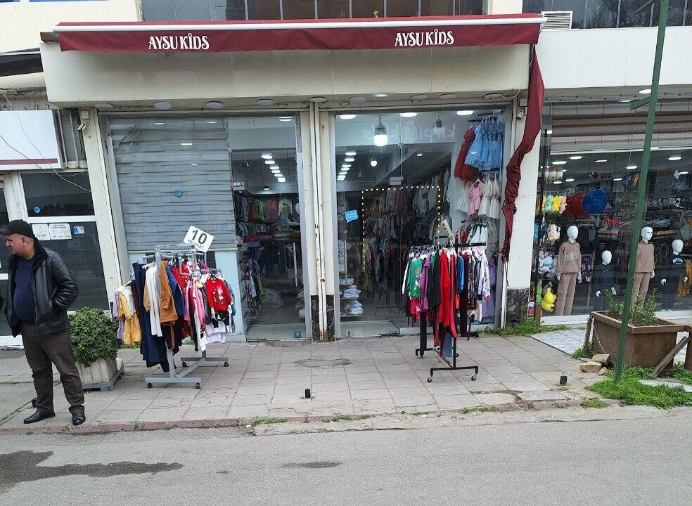 Uşaq geyimləri mağazası Aysu Kids, Bakı, foto
