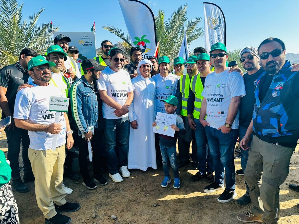 Charity fund Pakistan Association Dubai, Dubai, photo