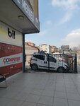 Stone (İstanbul, Sultanbeyli, Atatürk Cad., 272A) ، معدات طبية