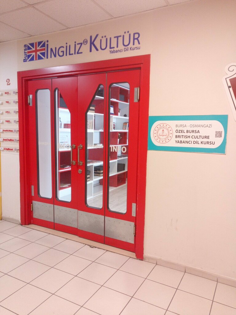 دورات لغة أجنبية British Culture Ingiliz Kultur Dernegi Dil Okullari ، بورصة، صورة