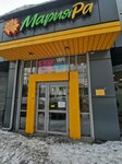 12k (Kuznetskstroevskiy Avenue, 30А), vape shop
