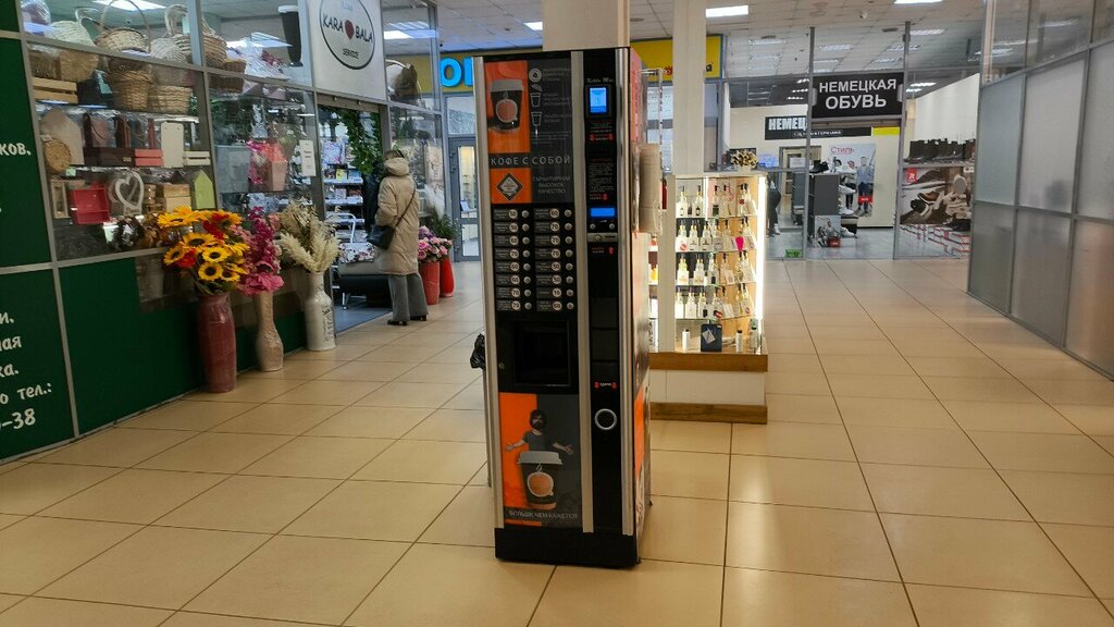 Coffee machine Coffee To Go, Yaroslavl, photo