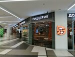 Dodo Pizza (Zanevskiy Avenue, 67к2), pizzeria