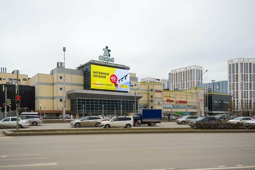 Солнечный Город  фото 6