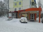 Magazin piva (ulitsa Ilyi Mukhacheva, 139) ، متجر بيع البيرة