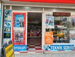 Turk Telekom Technical Service (Istanbul, Kucukcekmece, Cumhuriyet Neighborhood, Asik Veysel Avenue, 39A), phone repair