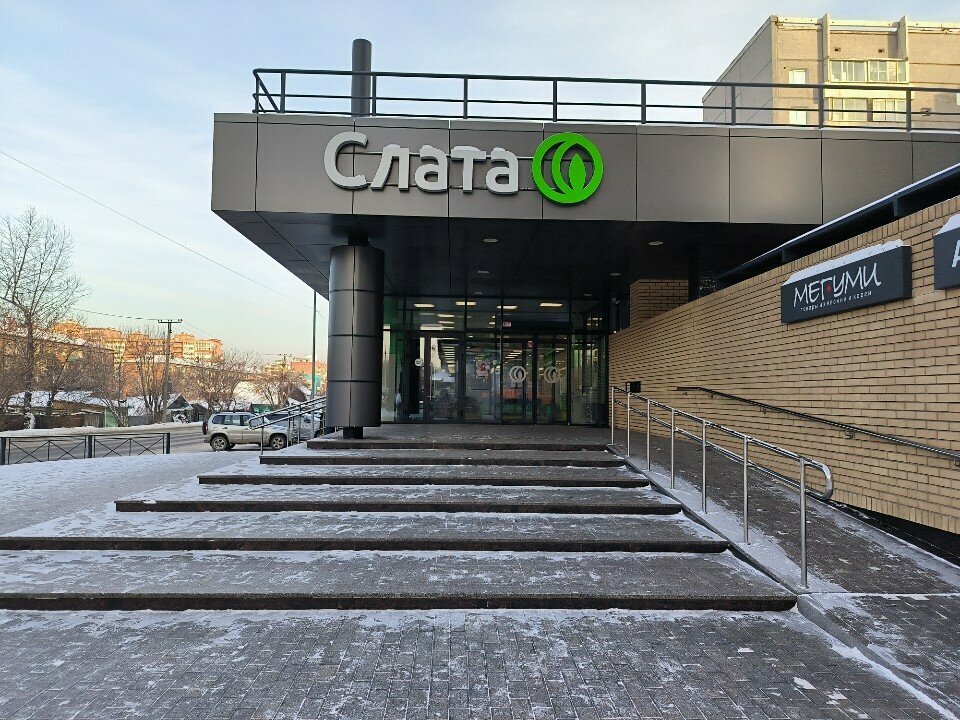 ATM СберБанк, Irkutsk, photo