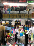 Ali-imran (Sovetskaya Street, 5А), perfume and cosmetic company