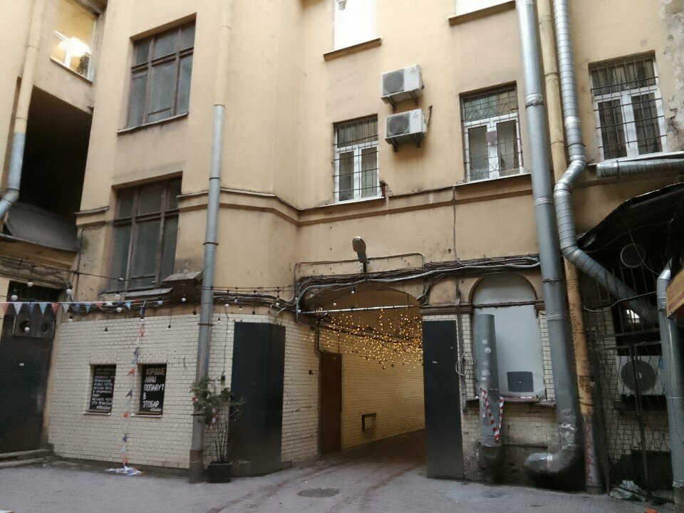 Расходные материалы для оргтехники Карт-СПб, Санкт‑Петербург, фото