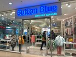 Button Blue (Revolyutsionnaya Street, 52А), children's clothing store