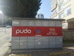 Pudo (Ankara Province, Yenimahalle, Suleyman Shah Avenue, 6), transporte de cargas