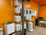 ТеплоOn (prospekt Gabdully Tukaya, 31), boilers and boiler equipment