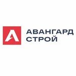 Avangard-Stroy (Novokuznetsk, Proizvodstvennaya ulitsa, 21/5), hardware store