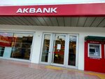 Akbank (Konya, Karatay, Fevzicakmak Neighborhood, 10494th Street, 10) ، بنك
