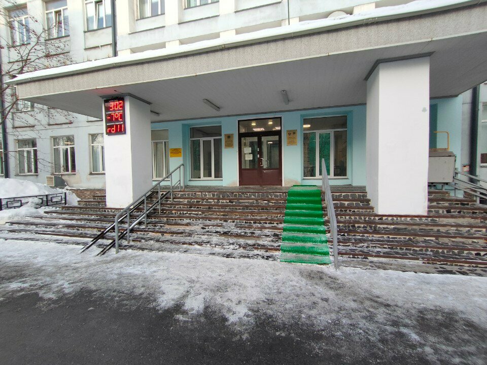 Administration Komitet imushchestvennykh otnosheny goroda Murmanska, Murmansk, photo