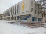 Children's Music School No. 1 (ulitsa Mashkhura Zhusupa, 33) ، مدارس الموسيقى