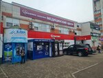 Academy of Health (Moskovskiy prospekt, 140), medical center, clinic
