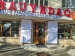 Bauyrdaq Qazaq Fast-food (Auezov Street, 69) ، مقهى