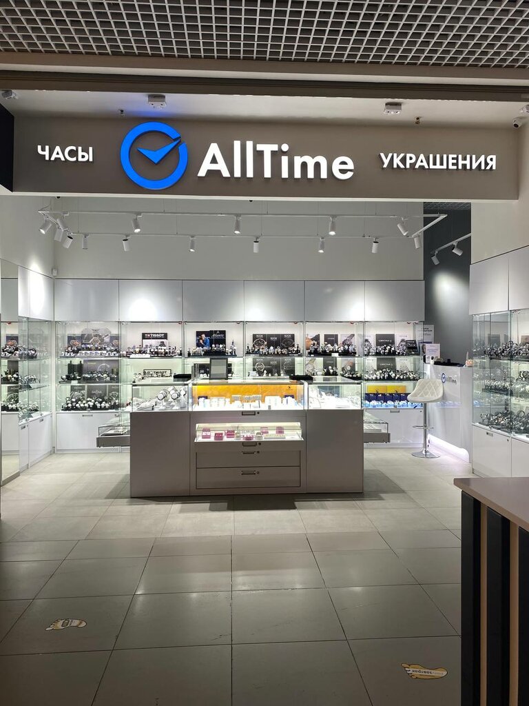 Watch shop AllTime.ru, Murmansk, photo