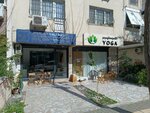 Ardamar Certified Public Accounting (İzmir, Karşıyaka, Berin Taşan Sok., 58), tax consultants