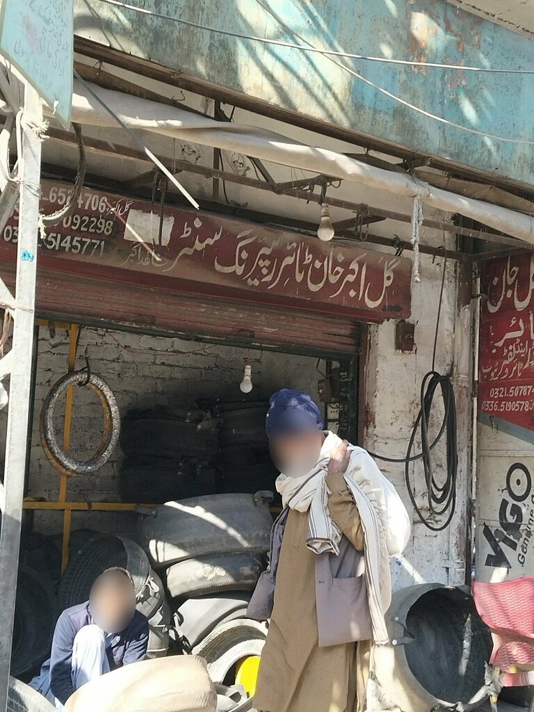 Tire service Gul Akbar TYREs, Rawalpindi, photo