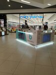 Bronoskins (Pobedy Boulevard, 23Б), items for mobile phones