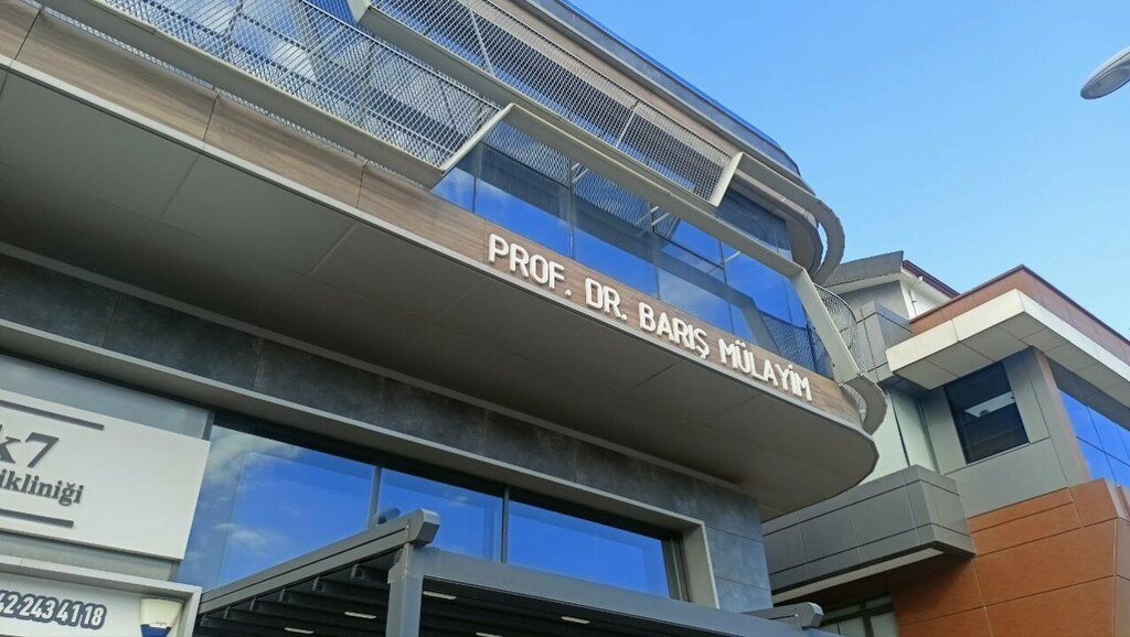 Private practice doctors Prof. Dr. Baris Mulayim, Antalya, photo