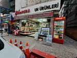 Luxury Bornova Flour Products (İzmir, Mustafa Kemal Cad., 48A), confectionary