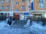 Bond 003 (Sovetskaya ulitsa, 14), nail salon