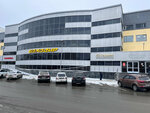 Ninjarun (Sary Sadykovoy Street, 30), sports and entertainment center