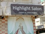 Highlight salon (Siraj Road, 921C), beauty salon