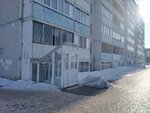 Подолог Светлана Киршова (ulitsa Kutuzova, 27), podología