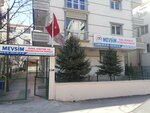 Private Mevsim Special Education and Rehabilitation Center (Ankara Province, Etimesgut District, Suvari Neighborhood, 1684th Street, 4), rehabilitación social