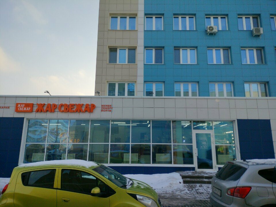 فندق Апартаменты Студия на Раскольникова 48/1 ، نابريجني تشيلني، صورة
