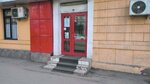 Umai (Manas avenue, 6), payment terminal