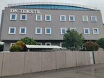 Dk Tekstil (Istanbul, Sancaktepe, Meclis Neighborhood, Karaca Oglan Street, 5) ، مصنع ملابس