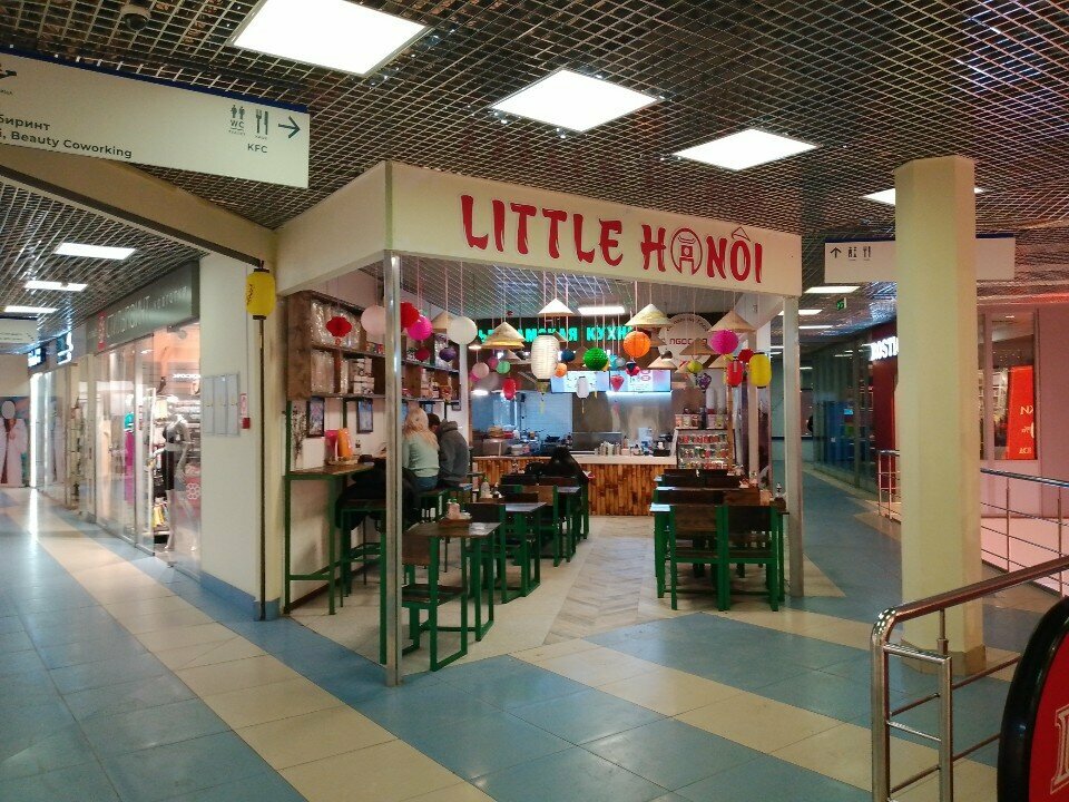 Кафе Little Hanoi, Москва, фото