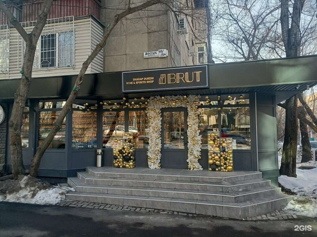 Alcoholic beverages Brut, Almaty, photo