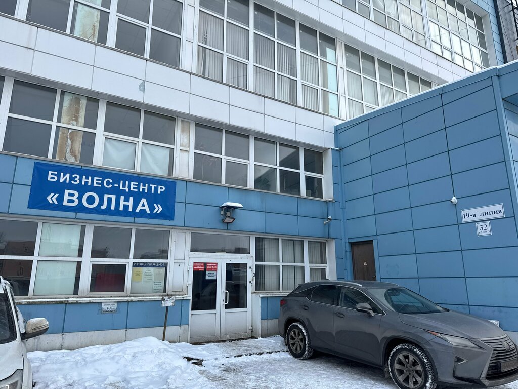 New technologies Intellektualny tsentr Teplokom, Saint Petersburg, photo