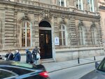 Avrupa Isletmeler Agi (İstanbul, Beyoğlu, Asmalı Mescit Mah., Meşrutiyet Cad., 62), cámara de comercio e industria