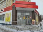Evo (Lyadova Street, 64), tienda de carnes, embutidos