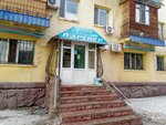 Partner (Qanysh Sátbaev kóshesі, 64), auto parts and auto goods store