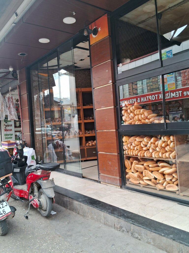 Bakery Altinyuzuk Pide Bakery, Adana, photo