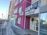 Mr. Gadget (derevnya Dudareva, ulitsa Sozidateley, 5), phone repair