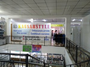 Порно видео