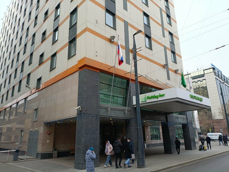 Bank Bank Kremlevskij, Moscow, photo