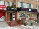 Финансовый Доктор (ulitsa Lenina, 13/5), legal services